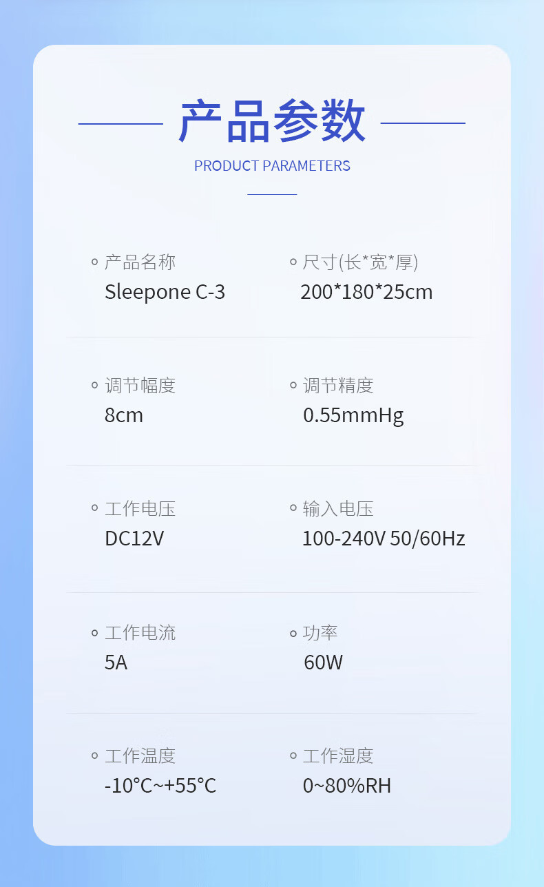 https://img.zhikecheng.cn/shop/store/goods/90/2023/12/25/90_07568389371777612.jpg?x-oss-process=image/resize,m_fill,h_1280,w_1280