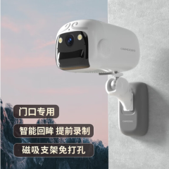 神眸摄像头BC2  400万 2.5K高清 wifi 室内充电 夜视 远程 64G内存卡+磁吸底座 行云白