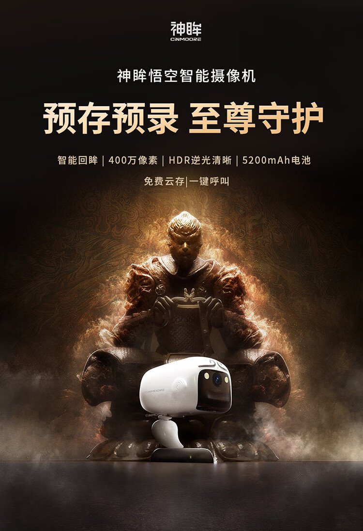 https://img.zhikecheng.cn/shop/store/goods/92/2024/01/03/92_07575937942813021.jpg?x-oss-process=image/resize,m_fill,h_1280,w_1280