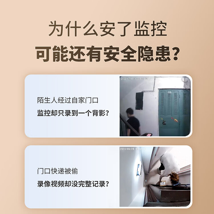 https://img.zhikecheng.cn/shop/store/goods/92/2024/01/03/92_07575937976547075.jpg?x-oss-process=image/resize,m_fill,h_1280,w_1280
