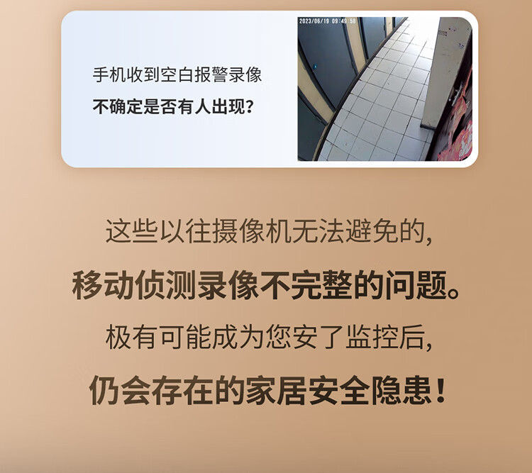 https://img.zhikecheng.cn/shop/store/goods/92/2024/01/03/92_07575938007965934.jpg?x-oss-process=image/resize,m_fill,h_1280,w_1280