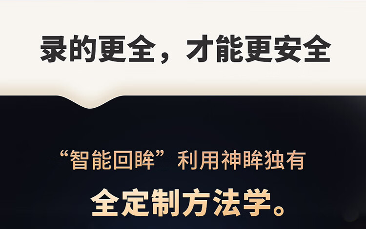 https://img.zhikecheng.cn/shop/store/goods/92/2024/01/03/92_07575938031877679.jpg?x-oss-process=image/resize,m_fill,h_1280,w_1280