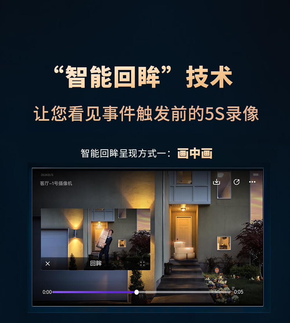 https://img.zhikecheng.cn/shop/store/goods/92/2024/01/03/92_07575938083135847.jpg?x-oss-process=image/resize,m_fill,h_1280,w_1280