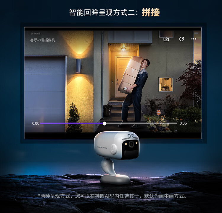https://img.zhikecheng.cn/shop/store/goods/92/2024/01/03/92_07575938109232479.jpg?x-oss-process=image/resize,m_fill,h_1280,w_1280