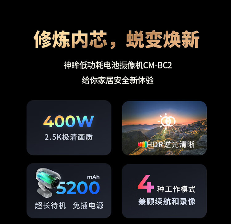 https://img.zhikecheng.cn/shop/store/goods/92/2024/01/03/92_07575938136740994.jpg?x-oss-process=image/resize,m_fill,h_1280,w_1280