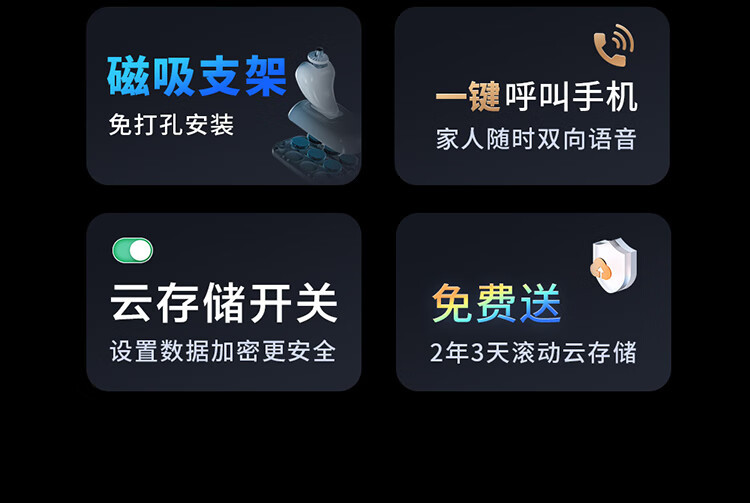 https://img.zhikecheng.cn/shop/store/goods/92/2024/01/03/92_07575938163059886.jpg?x-oss-process=image/resize,m_fill,h_1280,w_1280