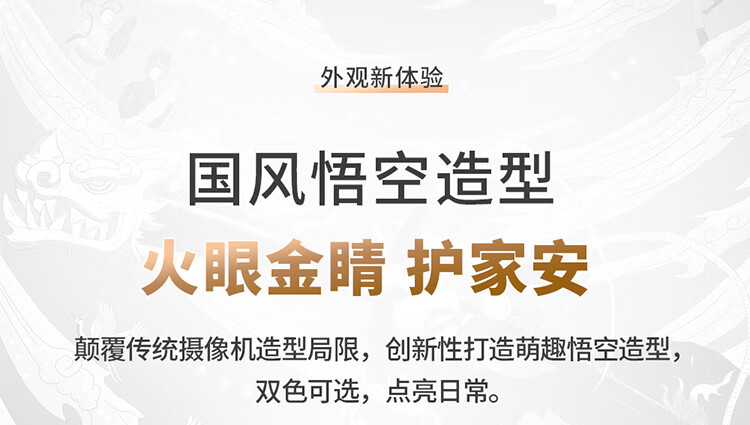 https://img.zhikecheng.cn/shop/store/goods/92/2024/01/03/92_07575938190055372.jpg?x-oss-process=image/resize,m_fill,h_1280,w_1280