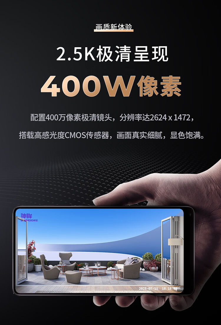 https://img.zhikecheng.cn/shop/store/goods/92/2024/01/03/92_07575938236552807.jpg?x-oss-process=image/resize,m_fill,h_1280,w_1280