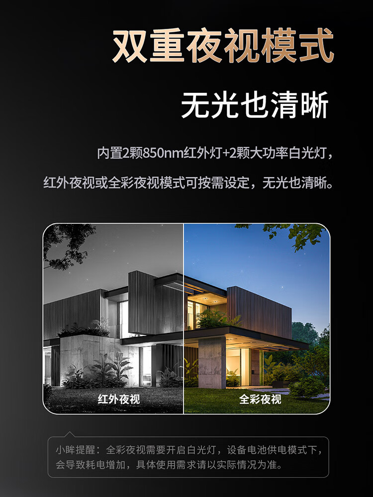 https://img.zhikecheng.cn/shop/store/goods/92/2024/01/03/92_07575938281940965.jpg?x-oss-process=image/resize,m_fill,h_1280,w_1280