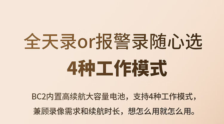 https://img.zhikecheng.cn/shop/store/goods/92/2024/01/03/92_07575938401140430.jpg?x-oss-process=image/resize,m_fill,h_1280,w_1280