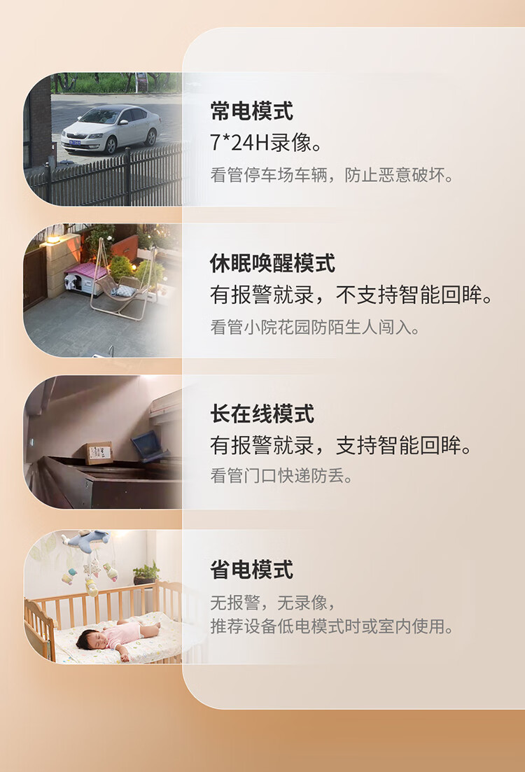 https://img.zhikecheng.cn/shop/store/goods/92/2024/01/03/92_07575938426287021.jpg?x-oss-process=image/resize,m_fill,h_1280,w_1280
