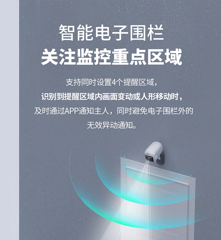 https://img.zhikecheng.cn/shop/store/goods/92/2024/01/03/92_07575938501788263.jpg?x-oss-process=image/resize,m_fill,h_1280,w_1280