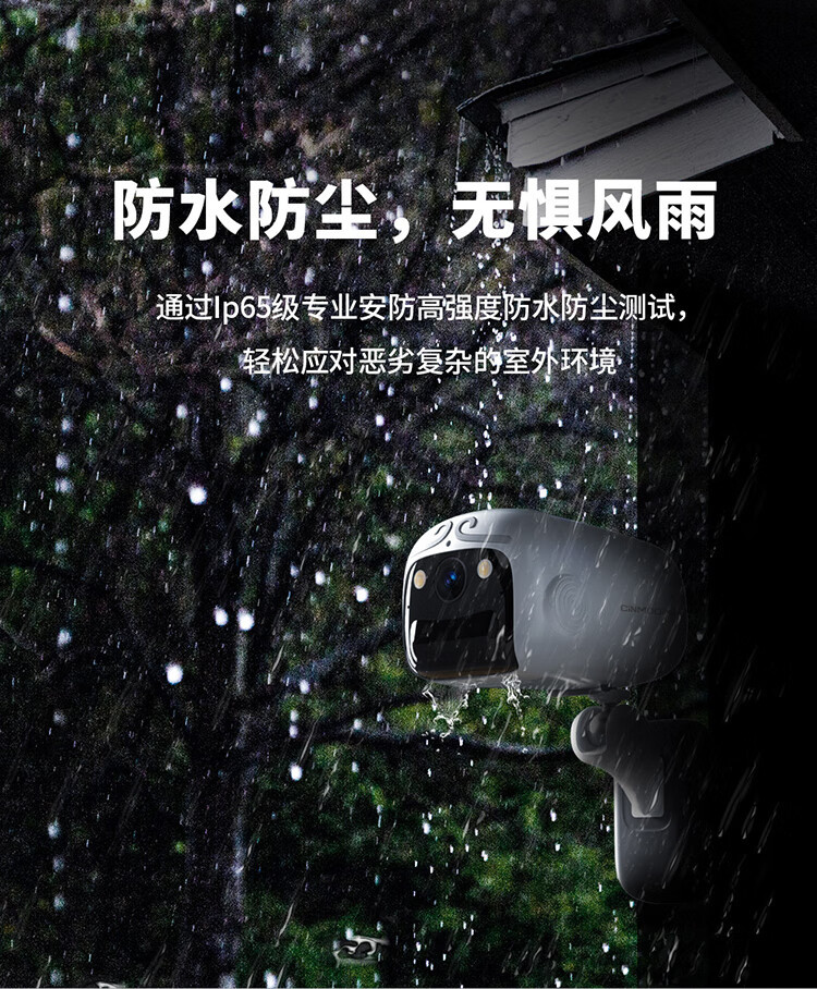 https://img.zhikecheng.cn/shop/store/goods/92/2024/01/03/92_07575938603600400.jpg?x-oss-process=image/resize,m_fill,h_1280,w_1280