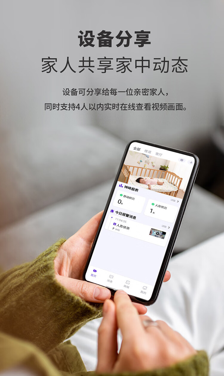 https://img.zhikecheng.cn/shop/store/goods/92/2024/01/03/92_07575938625371085.jpg?x-oss-process=image/resize,m_fill,h_1280,w_1280