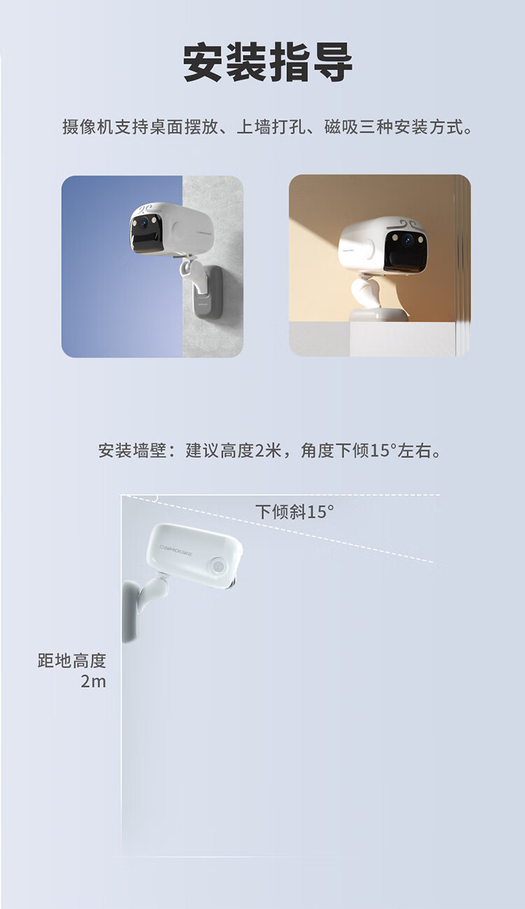 https://img.zhikecheng.cn/shop/store/goods/92/2024/01/03/92_07575938749959025.jpg?x-oss-process=image/resize,m_fill,h_1280,w_1280
