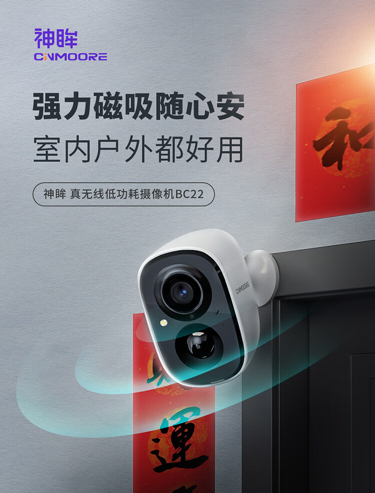 https://img.zhikecheng.cn/shop/store/goods/92/2024/01/03/92_07575989696228935.jpg?x-oss-process=image/resize,m_fill,h_1280,w_1280