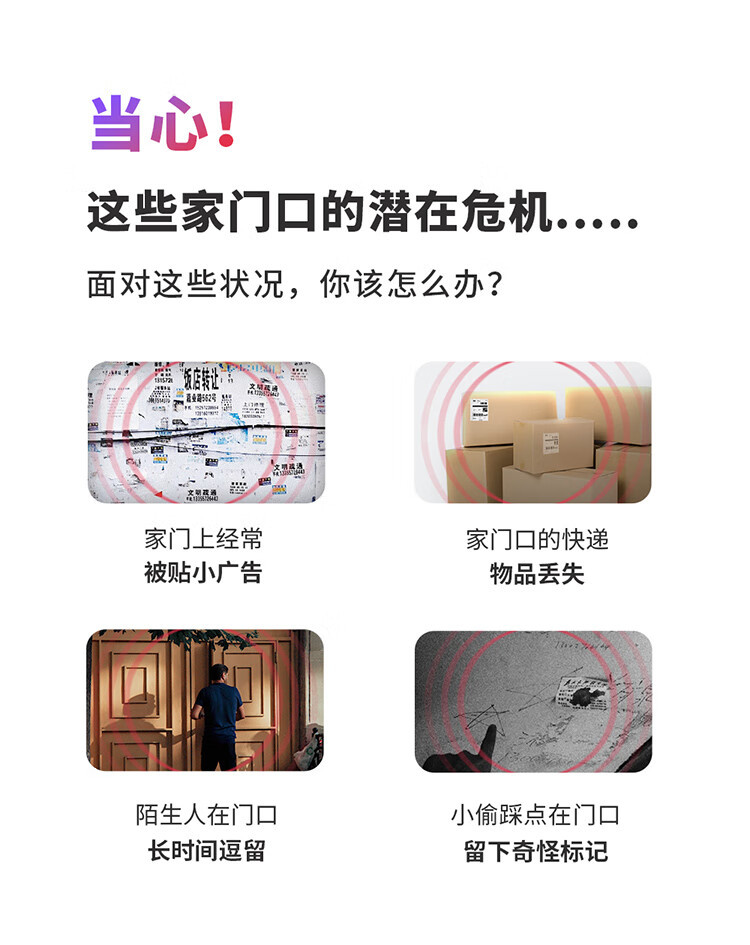 https://img.zhikecheng.cn/shop/store/goods/92/2024/01/03/92_07575989743512130.jpg?x-oss-process=image/resize,m_fill,h_1280,w_1280