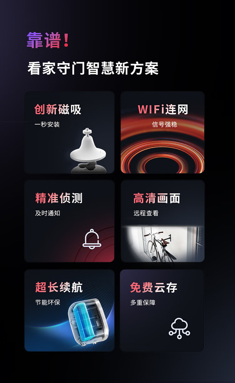 https://img.zhikecheng.cn/shop/store/goods/92/2024/01/03/92_07575989782355136.jpg?x-oss-process=image/resize,m_fill,h_1280,w_1280