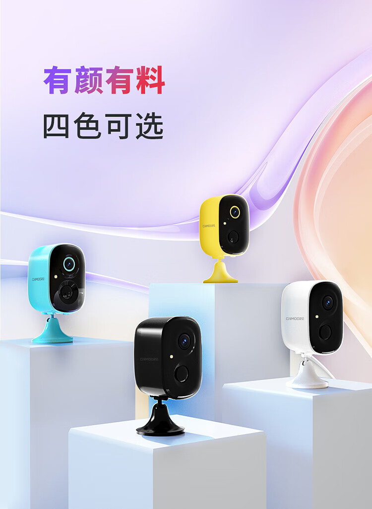 https://img.zhikecheng.cn/shop/store/goods/92/2024/01/03/92_07575989821242275.jpg?x-oss-process=image/resize,m_fill,h_1280,w_1280