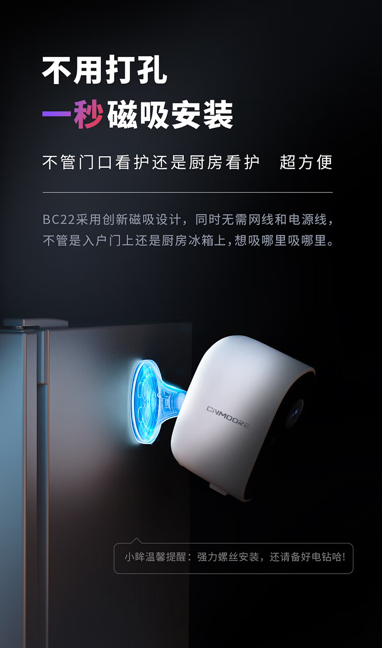 https://img.zhikecheng.cn/shop/store/goods/92/2024/01/03/92_07575989846761781.jpg?x-oss-process=image/resize,m_fill,h_1280,w_1280