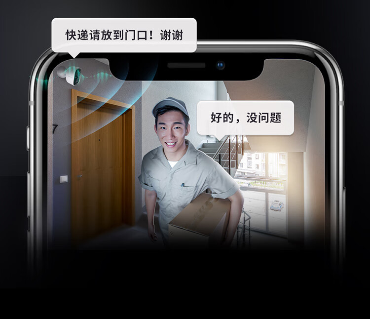 https://img.zhikecheng.cn/shop/store/goods/92/2024/01/03/92_07575990004960382.jpg?x-oss-process=image/resize,m_fill,h_1280,w_1280