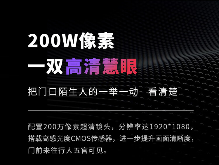 https://img.zhikecheng.cn/shop/store/goods/92/2024/01/03/92_07575990056171220.jpg?x-oss-process=image/resize,m_fill,h_1280,w_1280