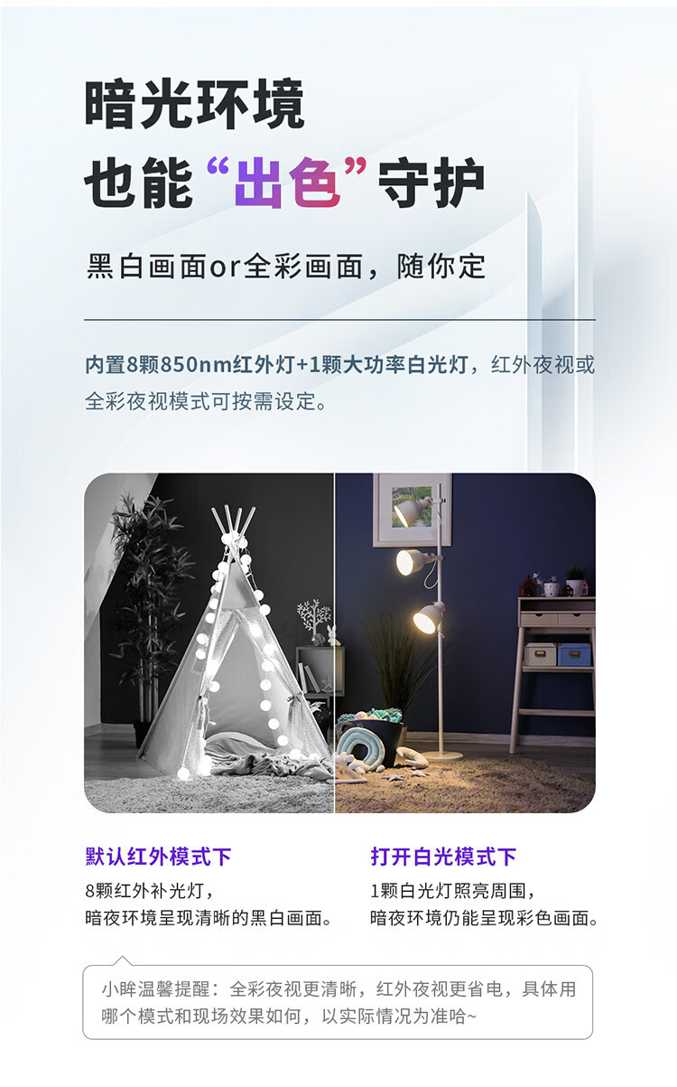 https://img.zhikecheng.cn/shop/store/goods/92/2024/01/03/92_07575990106275487.jpg?x-oss-process=image/resize,m_fill,h_1280,w_1280