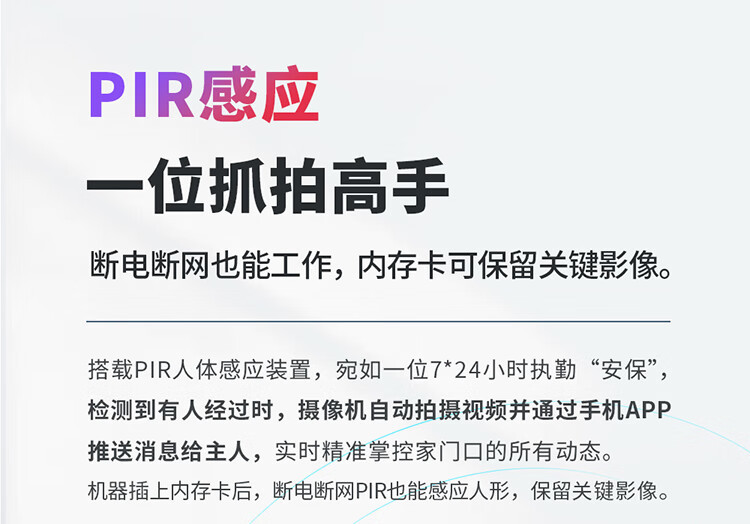 https://img.zhikecheng.cn/shop/store/goods/92/2024/01/03/92_07575990190415446.jpg?x-oss-process=image/resize,m_fill,h_1280,w_1280