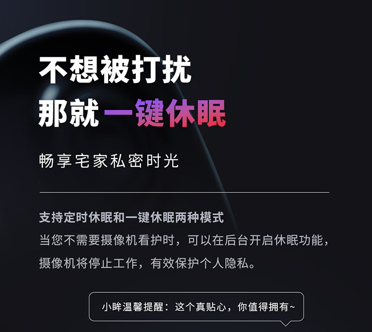 https://img.zhikecheng.cn/shop/store/goods/92/2024/01/03/92_07575990243150675.jpg?x-oss-process=image/resize,m_fill,h_1280,w_1280