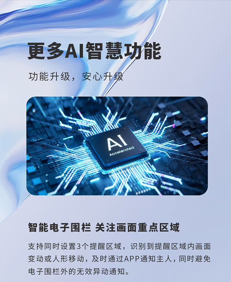 https://img.zhikecheng.cn/shop/store/goods/92/2024/01/03/92_07575990291718001.jpg?x-oss-process=image/resize,m_fill,h_1280,w_1280
