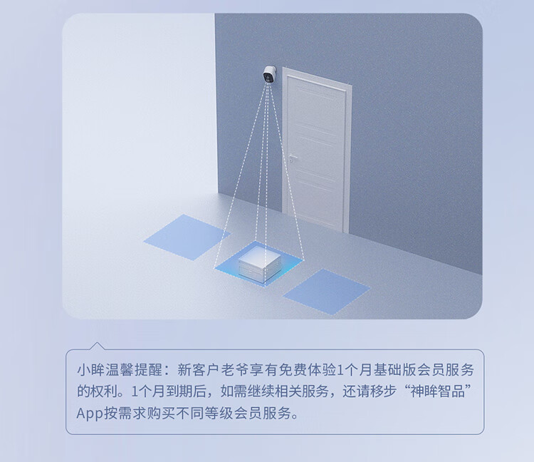 https://img.zhikecheng.cn/shop/store/goods/92/2024/01/03/92_07575990317615393.jpg?x-oss-process=image/resize,m_fill,h_1280,w_1280