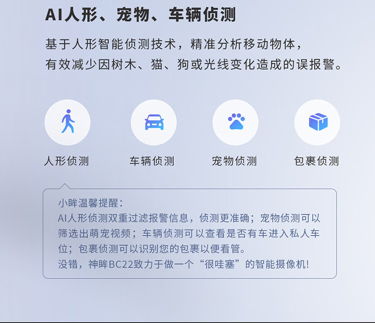 https://img.zhikecheng.cn/shop/store/goods/92/2024/01/03/92_07575990348475719.jpg?x-oss-process=image/resize,m_fill,h_1280,w_1280