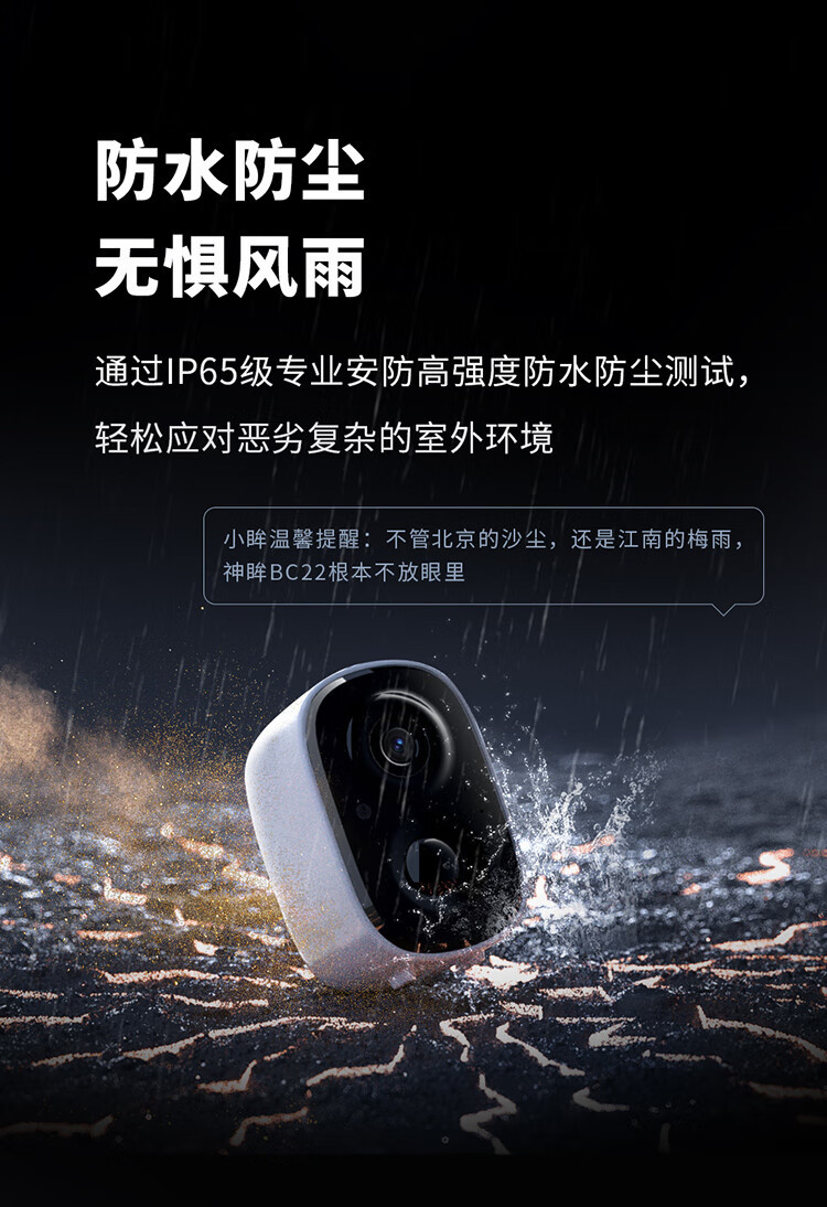 https://img.zhikecheng.cn/shop/store/goods/92/2024/01/03/92_07575990371731733.jpg?x-oss-process=image/resize,m_fill,h_1280,w_1280