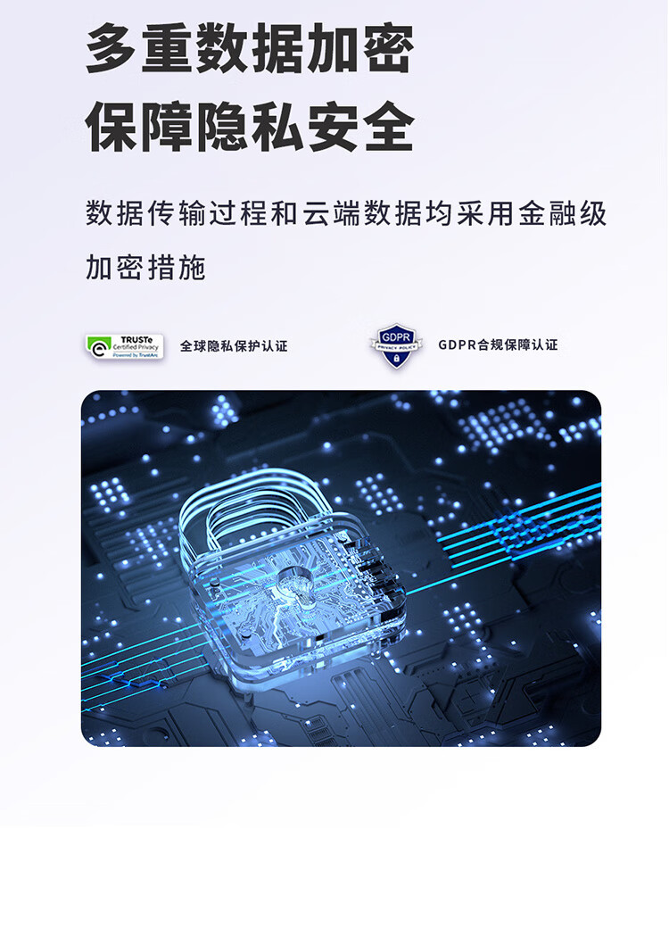 https://img.zhikecheng.cn/shop/store/goods/92/2024/01/03/92_07575990468806438.jpg?x-oss-process=image/resize,m_fill,h_1280,w_1280