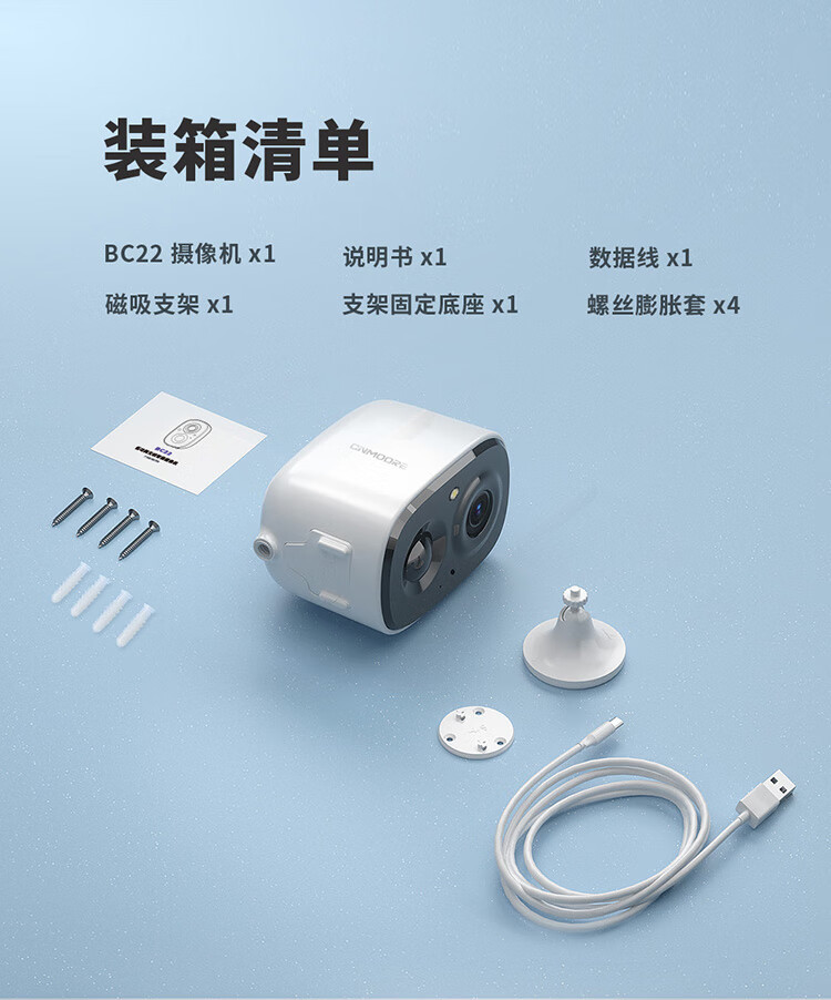 https://img.zhikecheng.cn/shop/store/goods/92/2024/01/03/92_07575990494311461.jpg?x-oss-process=image/resize,m_fill,h_1280,w_1280