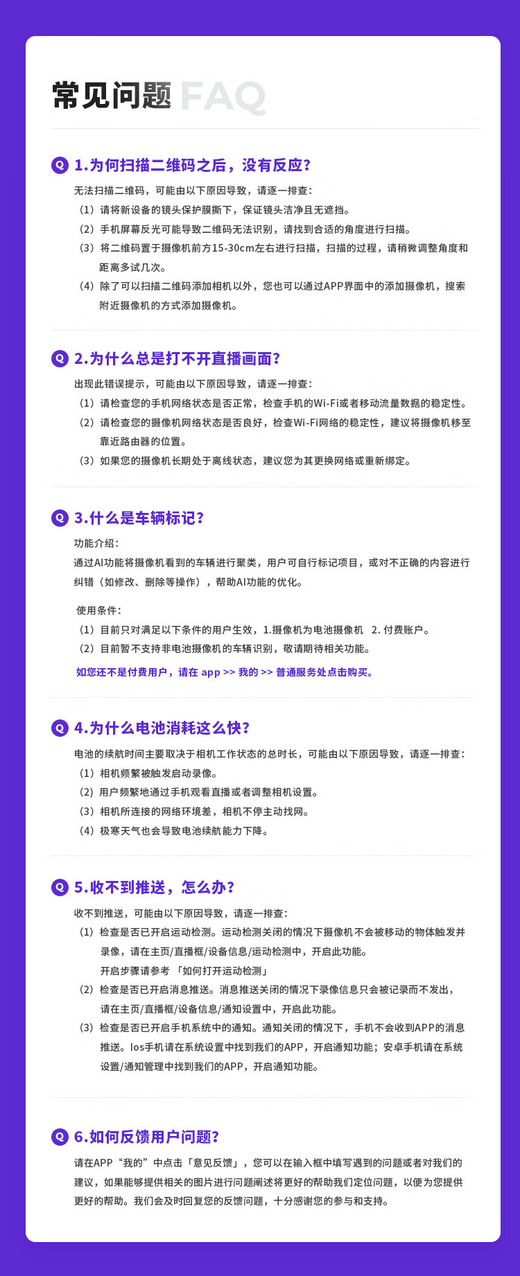 https://img.zhikecheng.cn/shop/store/goods/92/2024/01/03/92_07575990625480795.jpg?x-oss-process=image/resize,m_fill,h_1280,w_1280