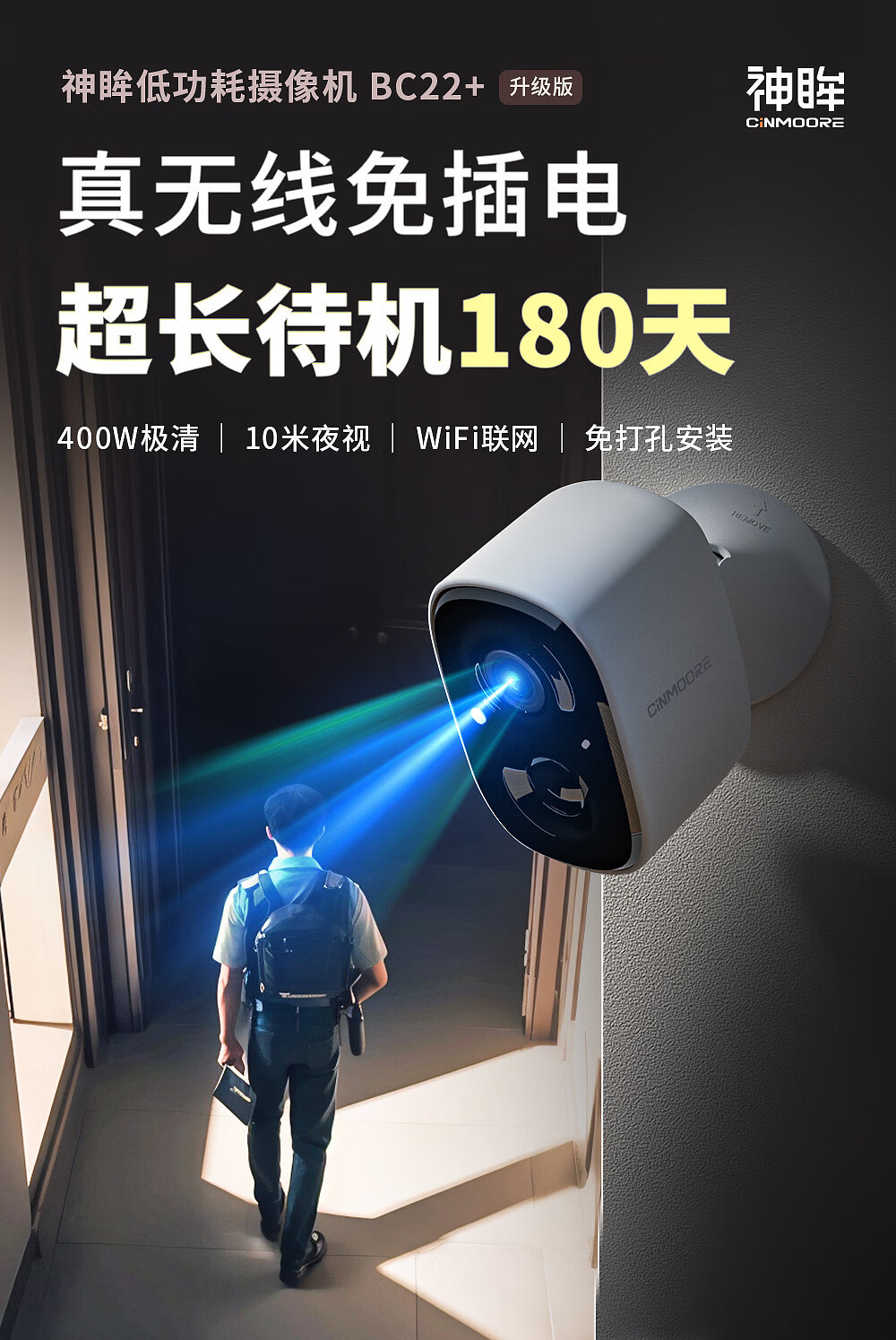 https://img.zhikecheng.cn/shop/store/goods/92/2024/01/03/92_07576000465566618.jpg?x-oss-process=image/resize,m_fill,h_1280,w_1280