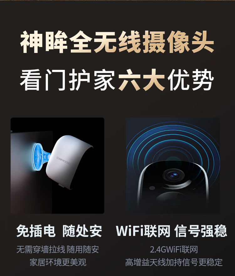 https://img.zhikecheng.cn/shop/store/goods/92/2024/01/03/92_07576000511269474.jpg?x-oss-process=image/resize,m_fill,h_1280,w_1280