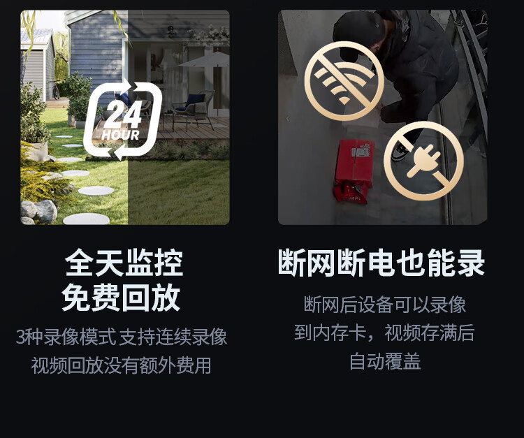 https://img.zhikecheng.cn/shop/store/goods/92/2024/01/03/92_07576000560766073.jpg?x-oss-process=image/resize,m_fill,h_1280,w_1280