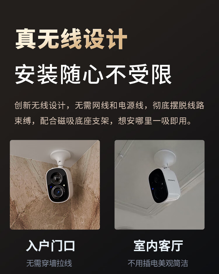 https://img.zhikecheng.cn/shop/store/goods/92/2024/01/03/92_07576000588802879.jpg?x-oss-process=image/resize,m_fill,h_1280,w_1280