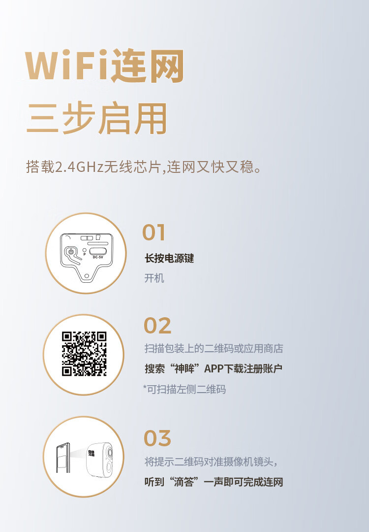 https://img.zhikecheng.cn/shop/store/goods/92/2024/01/03/92_07576000643589622.jpg?x-oss-process=image/resize,m_fill,h_1280,w_1280