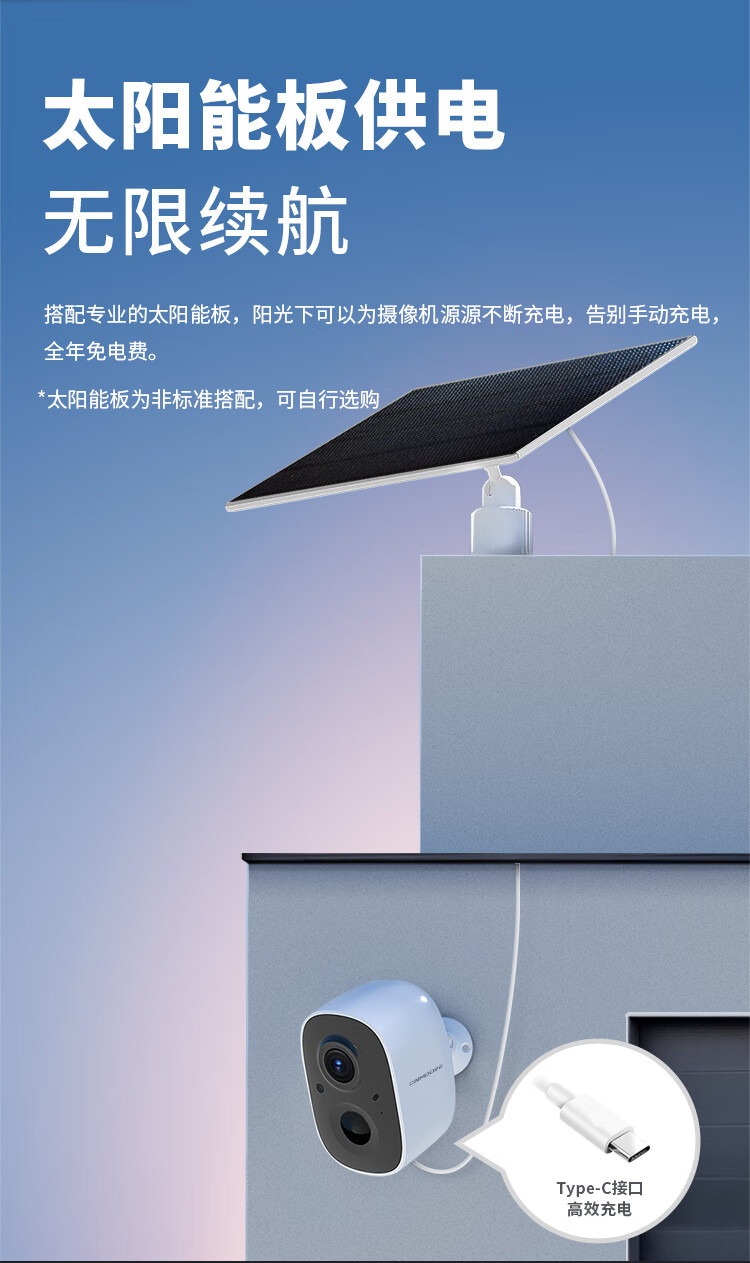 https://img.zhikecheng.cn/shop/store/goods/92/2024/01/03/92_07576000695562093.jpg?x-oss-process=image/resize,m_fill,h_1280,w_1280