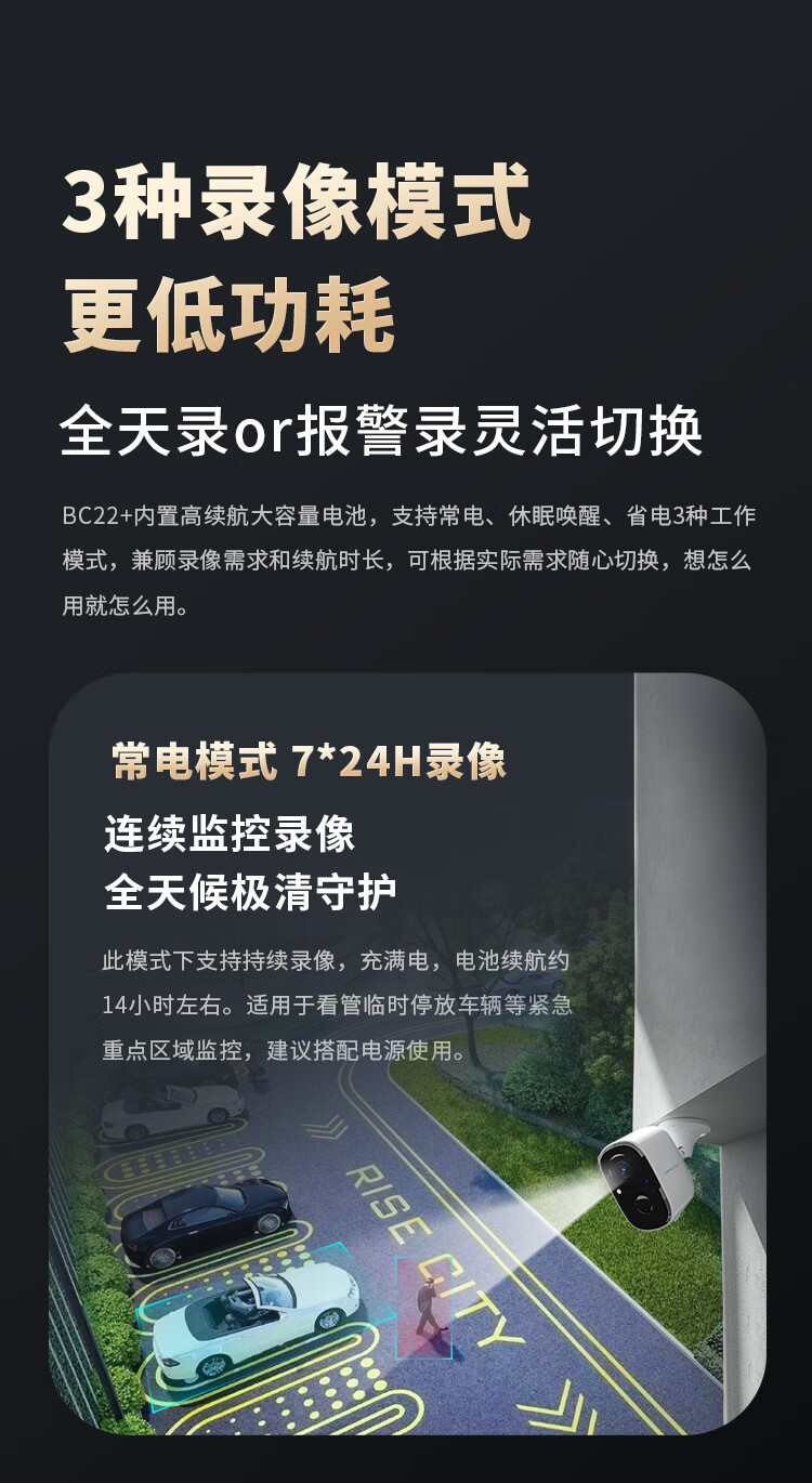 https://img.zhikecheng.cn/shop/store/goods/92/2024/01/03/92_07576000719757281.jpg?x-oss-process=image/resize,m_fill,h_1280,w_1280