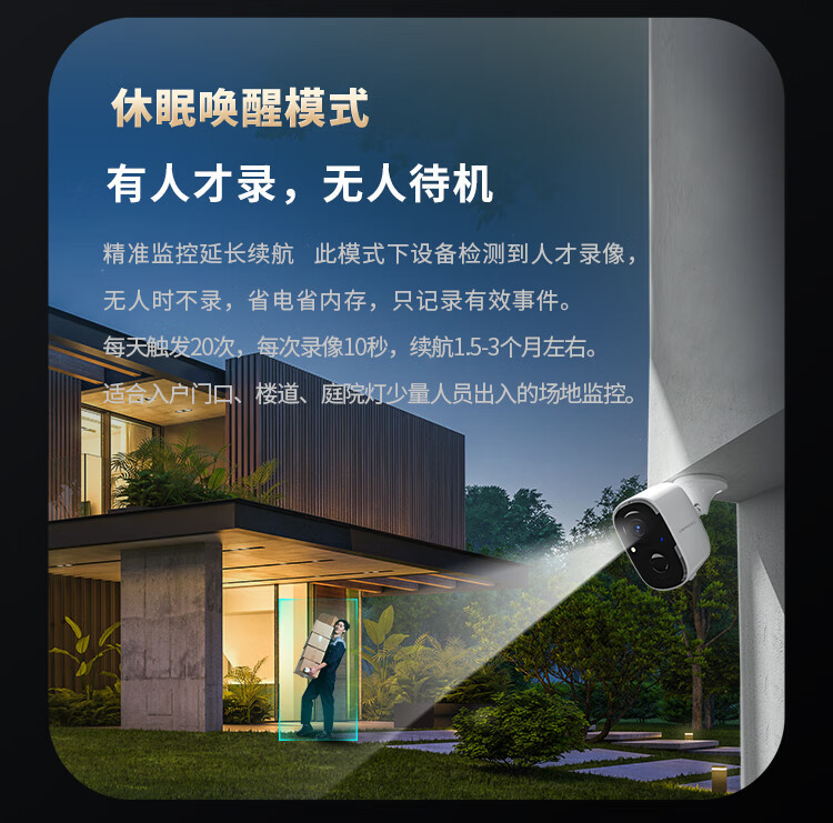 https://img.zhikecheng.cn/shop/store/goods/92/2024/01/03/92_07576000746088546.jpg?x-oss-process=image/resize,m_fill,h_1280,w_1280