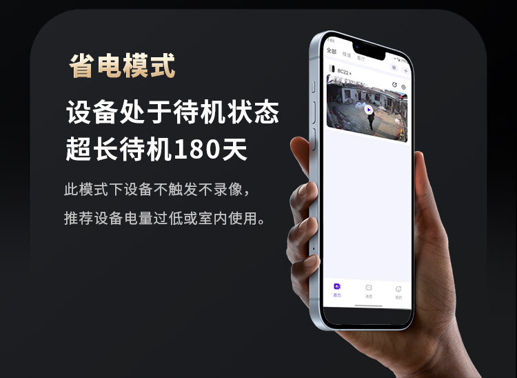 https://img.zhikecheng.cn/shop/store/goods/92/2024/01/03/92_07576000769131418.jpg?x-oss-process=image/resize,m_fill,h_1280,w_1280