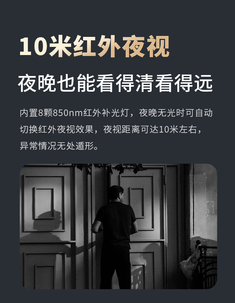 https://img.zhikecheng.cn/shop/store/goods/92/2024/01/03/92_07576000815826183.jpg?x-oss-process=image/resize,m_fill,h_1280,w_1280