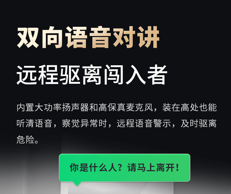 https://img.zhikecheng.cn/shop/store/goods/92/2024/01/03/92_07576000961138724.jpg?x-oss-process=image/resize,m_fill,h_1280,w_1280