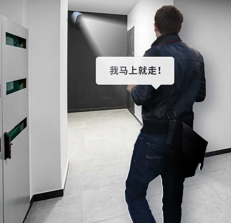 https://img.zhikecheng.cn/shop/store/goods/92/2024/01/03/92_07576000991752436.jpg?x-oss-process=image/resize,m_fill,h_1280,w_1280