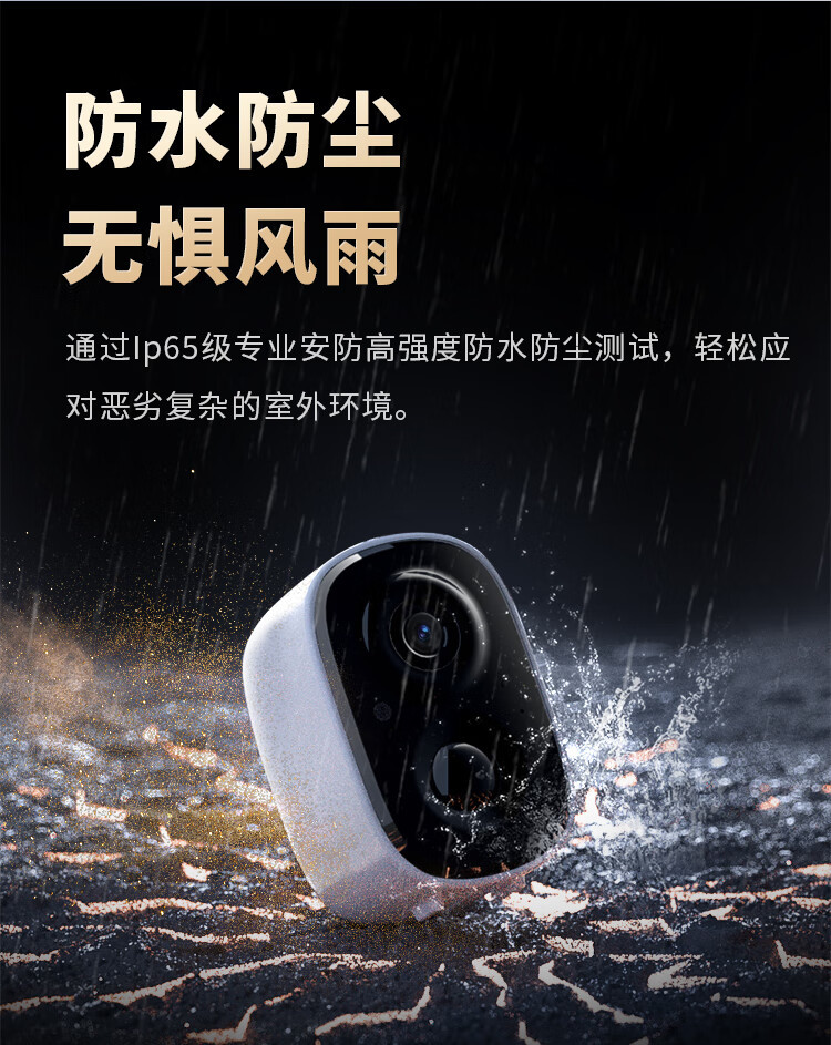 https://img.zhikecheng.cn/shop/store/goods/92/2024/01/03/92_07576001090368548.jpg?x-oss-process=image/resize,m_fill,h_1280,w_1280