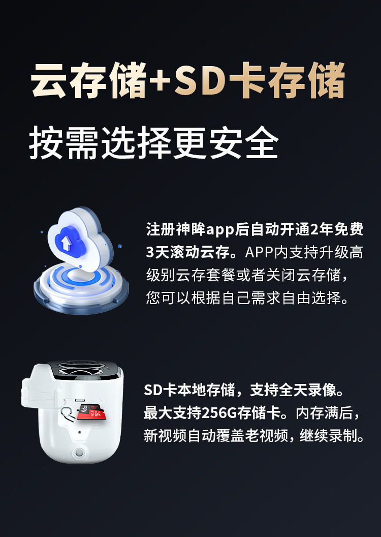 https://img.zhikecheng.cn/shop/store/goods/92/2024/01/03/92_07576001124187054.jpg?x-oss-process=image/resize,m_fill,h_1280,w_1280